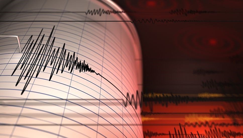 SON DAKİKA: Sivas’ta 4,1 büyüklüğünde deprem | Son depremler