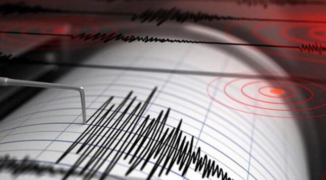 Malatya’da deprem: Bakanlardan peş peşe açıklamalar